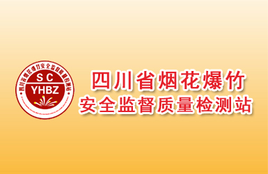 南充微商城开发