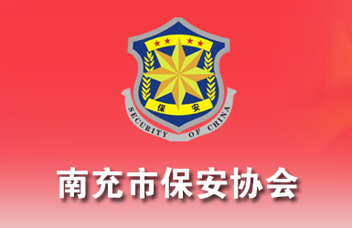 南充小程序开发